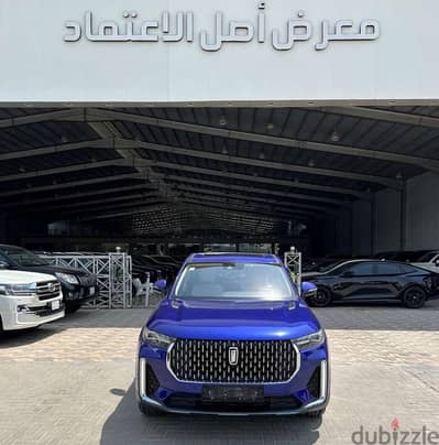 فاو بيستون T99 2023 | FAW Bestune T99 2023