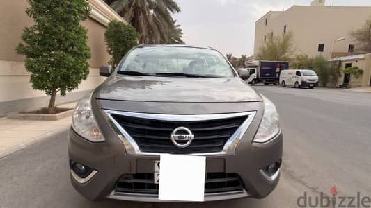 نيسان صني 2023