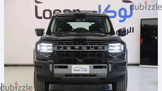 جيتور جي 700 2026