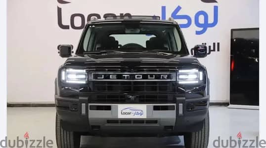 جيتور جي 700 2026
