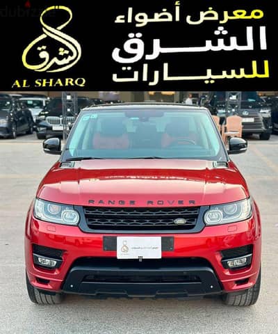 رنج روفر سبورت 2014 | Range Rover Sport 2014
