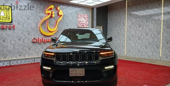 جيب جراند شيروكي 2025 | Jeep Grand Cherokee 2025