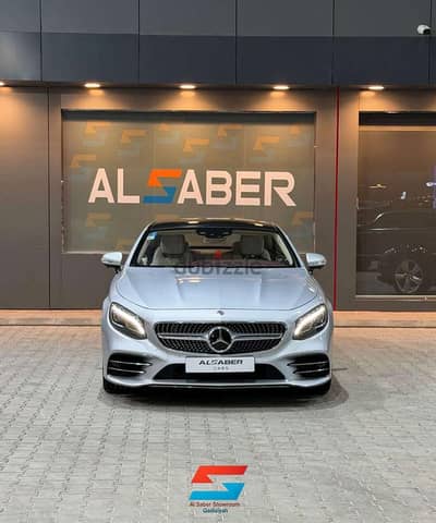 مرسيدس S560 كوبيه 2019 | Mercedes S560 Coupe 2019