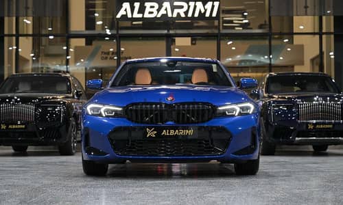 بي إم دبليو 320i 2026 | BMW 320i 2026