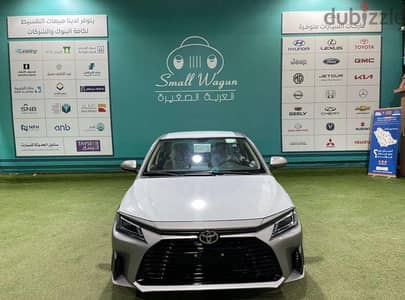 تويوتا يارس 2026 | Toyota Yaris 2026