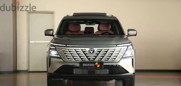 شانجان CS75 2026 رويال
