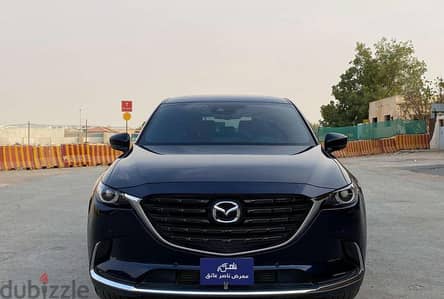 مازدا CX-9 2024 | Mazda CX-9 2024