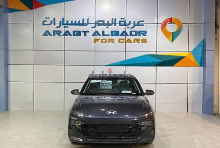 هيونداي أكسنت 2026 الجديدة | Hyundai Accent 2026 New