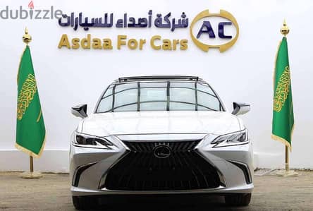 لكزس ES350 2025 | Lexus ES350 2025