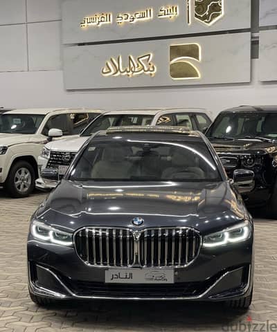 بي إم دبليو 730Li 2020 | BMW 730Li 2020