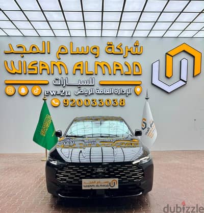 فورد تورس 2026