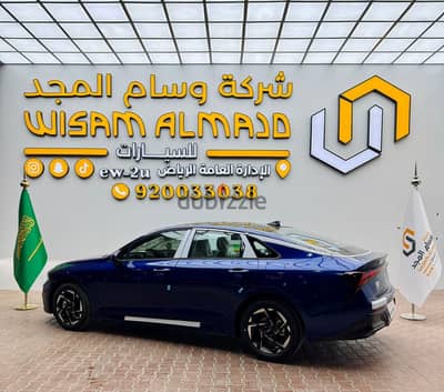 كيا كي 5 2026