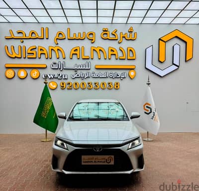 تويوتا ياريس 2026