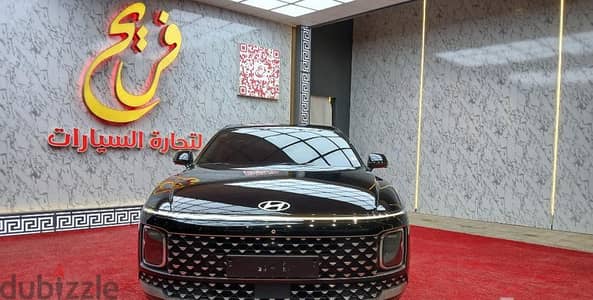 2023 هيونداي جراندور | Hyundai Grandeur 2023
