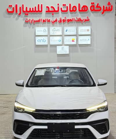إم جي 5 جديدة 2026 | New MG 5 2026 Offer