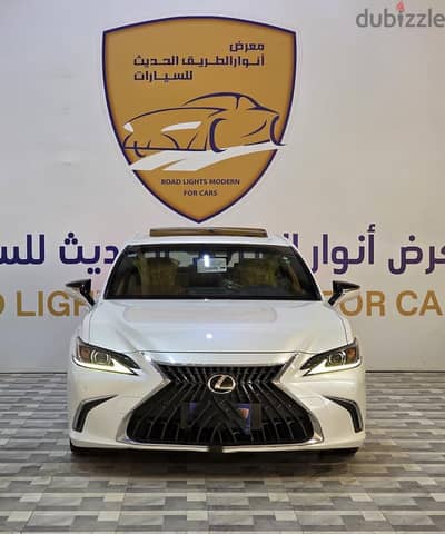 لكزس ES300h 2023 وكالة | Lexus ES300h 2023 Full Agency