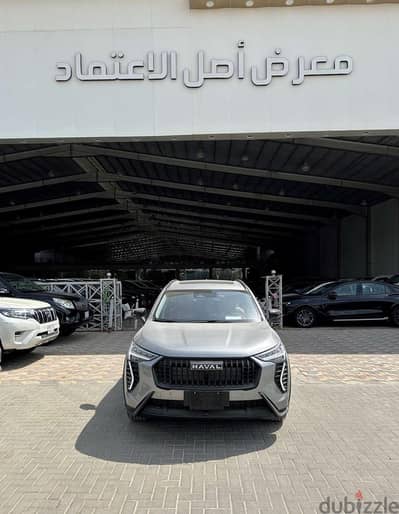 هافال جوليان 2027 | Haval Julion 2027