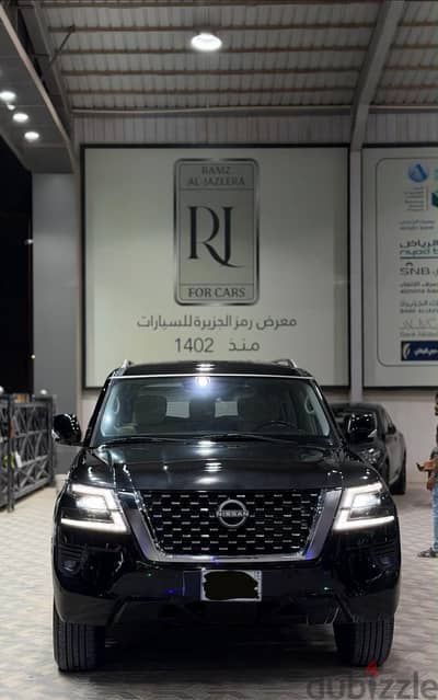 نيسان باترول SE 2023 | Nissan Patrol SE 2023