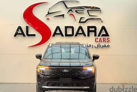 فورد تيريتوري ترند 2026 | Ford Territory Trend 2026
