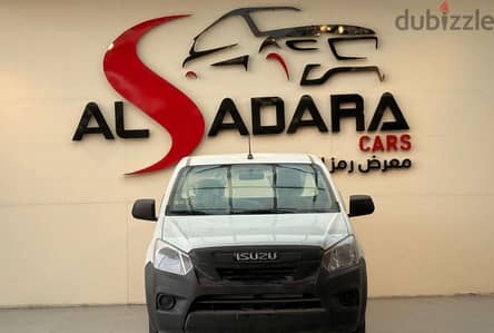 إيسوزو دي ماكس 2026 | Isuzu DMax 2026