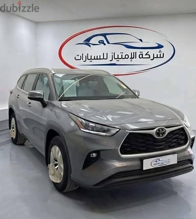 تويوتا هايلاندر هايبرد 2026 | Toyota Highlander Hybrid 2026