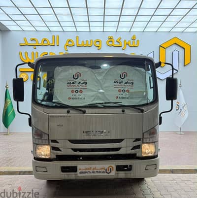ايسوزو أخرى 2026 ديانا 4 طن شاص 4.95 م