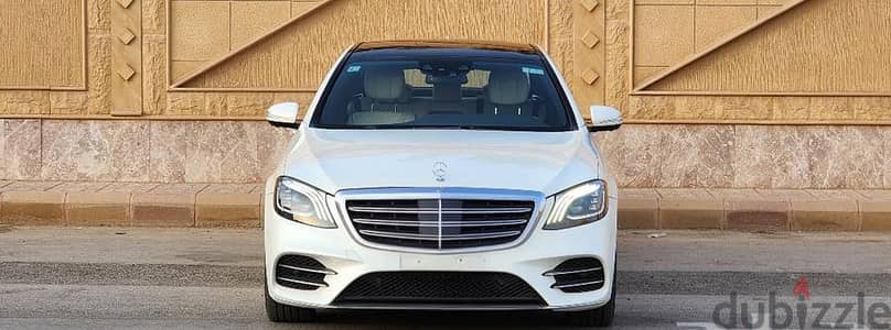 مرسيدس S500 2015 مطورة | Mercedes S500 2015 Facelifted
