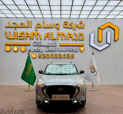 نيسان كيكس 2025 ستاندر