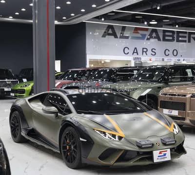 لامبورغيني هوراكان ستيراتو 2024 | Lamborghini Huracan 2024