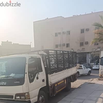 دينا طش اثاث قديم بالرياض 0507236883