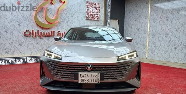 شانجان إيدو بلس 2026 رمادي | Changan Eado Plus 2026 Gray