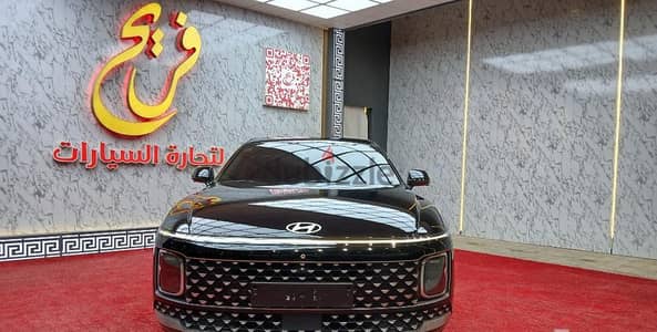 هيونداي Grandeur 2023 | Hyundai Grandeur 2023