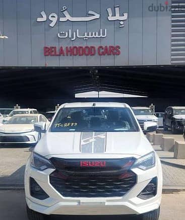 إيسوزو GT 2026 فل أوبشن | Isuzu GT 2026 Full Option