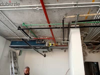Chiller system
