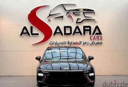 هيونداي سوناتا كمفورت موديل 2026 كاش وتمويل