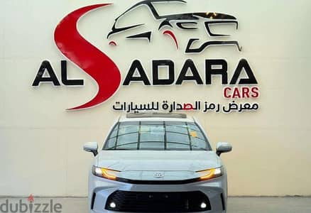 تويوتا كامري LE موديل 2026 كاش وتمويل