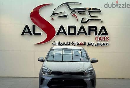 كيا بيجاس استاندر موديل 2026 كاش وتمويل