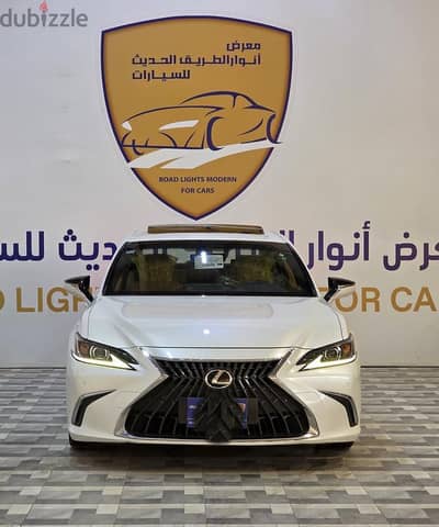 لكزس ES300h 2023 وكالة | Lexus ES300h 2023 Full Agency