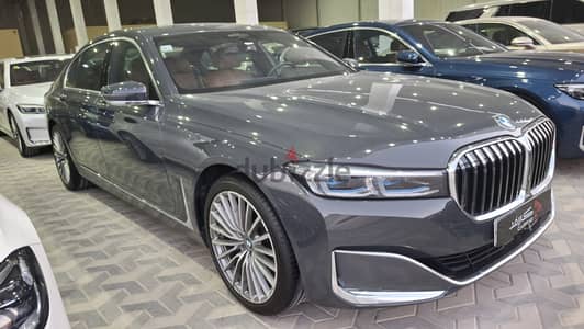 BMW 750 LI 2022 | بي ام دبليو 750 LI 2022