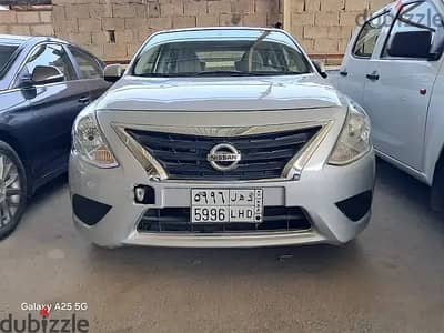 نيسان صني 2020
