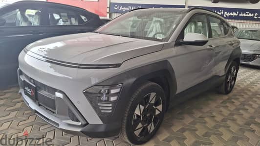 Hyundai Kona بريميوم 2026 | هيونداي كونا بريميوم 2026