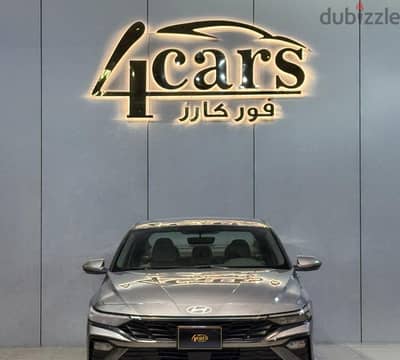 هيونداي إلنترا 2024 بحالة ممتازة | Hyundai Elantra 2024 Excellent