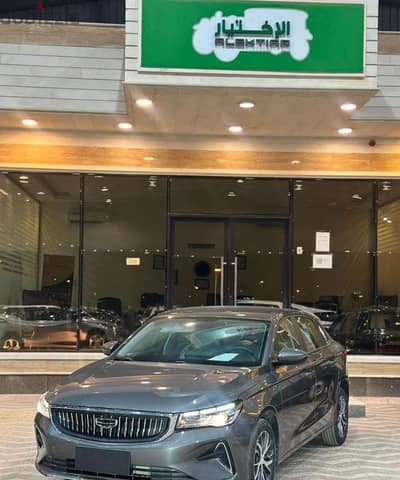 جيلي إمجراند 2025 | Geely Emgrand 2025