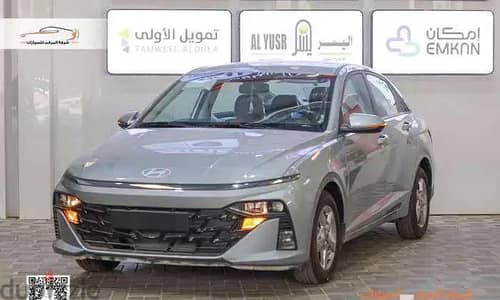 هيونداي أكسنت 2026 فضي | Hyundai Accent 2026 Silver