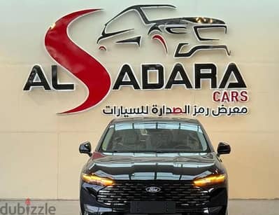 فورد توروس تريند 2026 | Ford Taurus Trend 2026