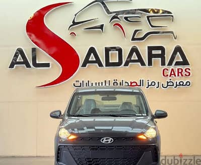 هيونداي i10 2026 عروض نقدية | Hyundai i10 2026 Cash Offers