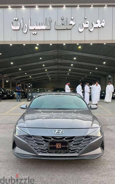 هيونداي إلنترا 2023 | Hyundai Elantra 2023