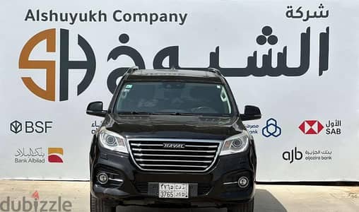 هافال H9 2020 فل أوبشن | Haval H9 2020 Full Option
