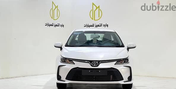 تويوتا كورولا 2026 | Toyota Corolla 2026