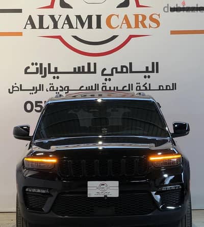 جيب شيروكي 2023 | Jeep Cherokee 2023